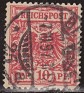 Germany 1900 Coat Of Arms 10 Pfeenig Red Scott 48
